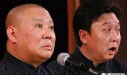 郭德纲爆料于谦澡堂视频,一场意外的娱乐圈风波